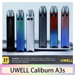 UWELL Caliburn A3S咖哩棒A3S POD電子煙主機官網評價說明書