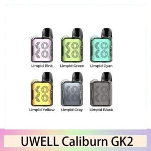 UWELL CALIBURN GK2咖喱棒KOKO電子煙主機官網評價說明書