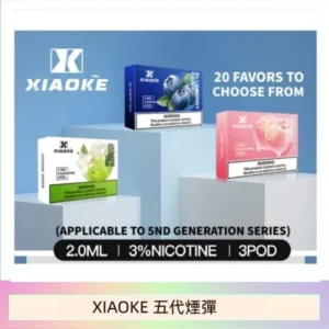 XIAOKE梟客煙彈五代電子菸彈3顆入適配五代主機