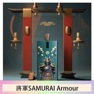 將軍SAMURAI Armour鎧甲電子煙主機空倉煙彈官網